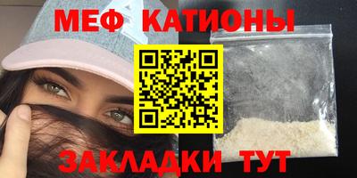 прущий лед Северобайкальск