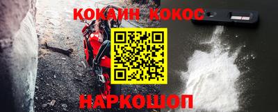 стаф Свободный