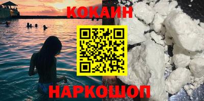 стаф Свободный