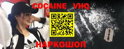 стаф Свободный