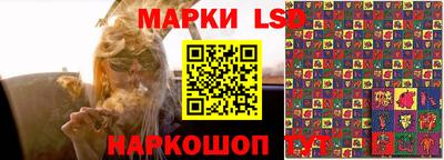 прущий лед Северобайкальск