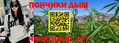 трава Севастополь