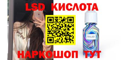 стаф Свободный
