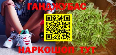 прущий лед Северобайкальск