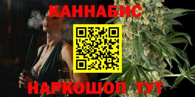 стаф Свободный