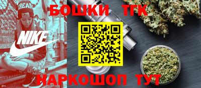 прущий лед Северобайкальск