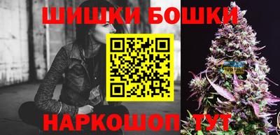 трава Севастополь