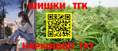 прущий лед Северобайкальск