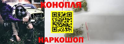 стаф Свободный