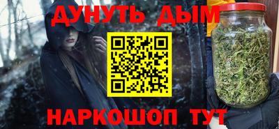 прущий лед Северобайкальск