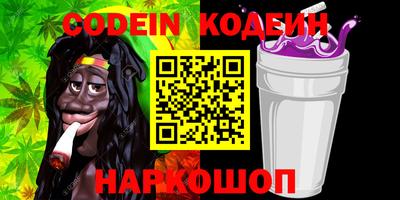 стаф Свободный