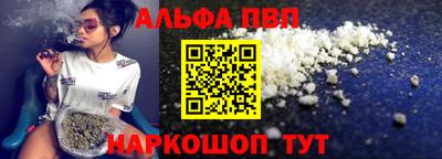 стаф Свободный