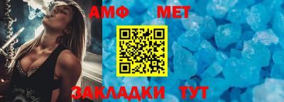 стаф Свободный