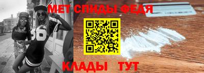 трава Севастополь