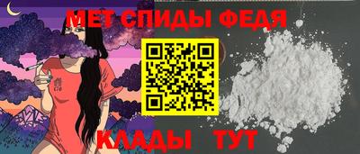 стаф Свободный