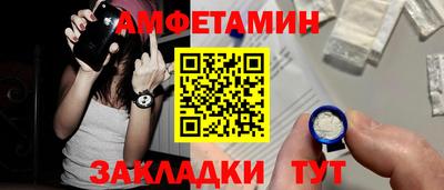 трава Севастополь