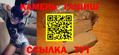стаф Свободный