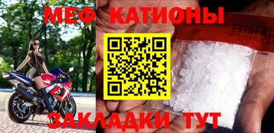 стаф Свободный